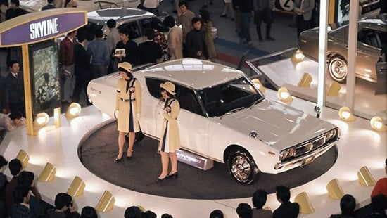 The History of Nissan GT-R | Nissan of Pittsfield in Pittsfield MA
